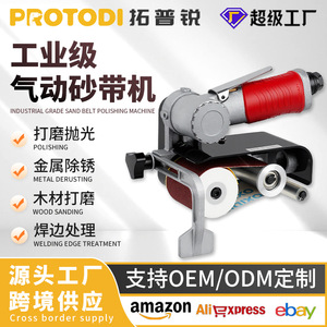 Ponceuse à bande pneumatique 10MM 20MM à poignée droite, haute vitesse, échappement arrière, polisseuse multifonctionnelle pour usage domestique - Product Image 4
