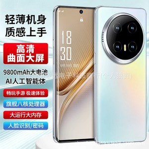 Teléfono Inteligente X300Pro 5G de 6.8 Pulgadas, Octa Core, Pantalla Grande, Reconocimiento Facial, Compatible con Todas las Redes - Product Image 1