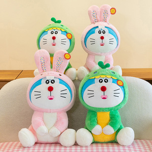 Nouveau chaud Doraemon jouets en peluche dessin animé Robot chat poupées en peluche animaux de dessin animé jouets en peluche Festival vacances cadeau chanceux Confession - Product Image 2