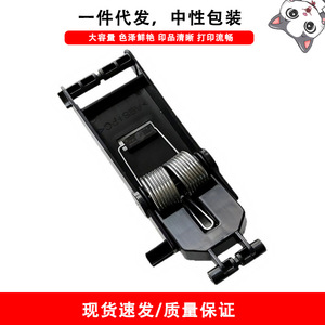 Charnière de support de manuscrit ADF Cloaked Cat pour HP M1130 M1132 M1136 M1212 M1213, type métallique - Product Image 5
