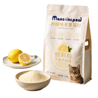 Pasir Kucing Tapioka Aroma Lemon Alami untuk Kucing Indoor Kotak Pasir Hewan Peliharaan