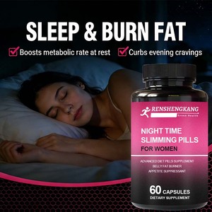 OEM Hot Sell Wholesale <strong>Night</strong> Time Slimming <strong>Pills</strong> for Women Advanced <strong>Diet</strong> <strong>Pills</strong> Supplement Appetite Suppressant Belly Fat Burner - Product Image 4