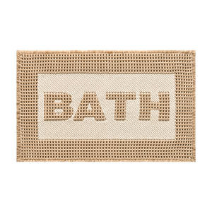 พรมเช็ดเท้าลายวาฟเฟิล กันลื่น ซึมซับน้ำ รูปทรงสี่เหลี่ยมผืนผ้า ทำจากเส้นใยโพลีเอสเตอร์ สำหรับห้องน้ำในบ้าน พร้อมดีไซน์ตัวอักษร BATH - Product Image 3