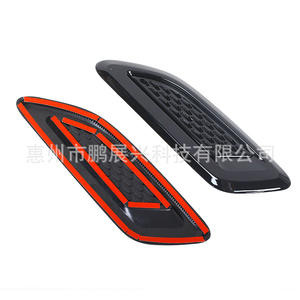 Marcos Decorativos para Ventilación del Capó de Land Rover, Negros y Plateados, de ABS, para Discovery 4, Sport, Evoque, Freelander 2 - Product Image 2