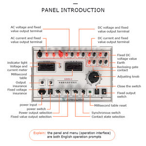 Dispositif de <span class=keywords><strong>test</strong></span> de Protection de relais de haute qualité KDJB-II testeur de relais d'injection de courant secondaire monophasé automatique - Product Image 2
