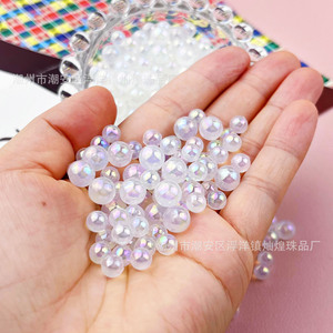 Perles acryliques rondes irisées pour la décoration des ongles, perles en vrac de 8mm, couleur blanche transparente, placage couleur sirène - Product Image 3
