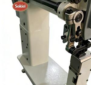 <b>Automatic</b> Professional Industrial <b>Sewing</b> <b>Machines</b> Electronic Leather for Clothes Shoes Home Use - Product Image 2