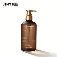 Emballage cosmétique de luxe en plastique rond de 300 ml, soin du corps, huile corporelle transparente, flacons de lotion corporelle