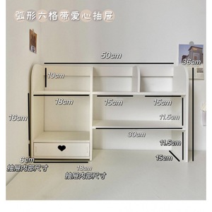 Bureau d'ordinateur de bureau moderne de haute qualité avec étagère pour l'étude et l'organisation du salon - Product Image 6