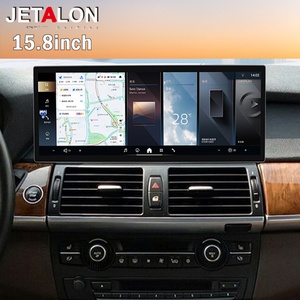 15.8Inch Android 15 DSP AHD Video <b>Player</b> Navi Stereo GPS Screen for BMW X5 2007-2009 Navigation CarPlay Auto Car Radio 4G Wifi - Product Image 1