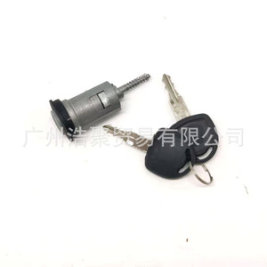 Cylindre de serrure de contact Jinxing, cylindrique, zingué, pour anciennes voitures Buick Chevrolet Sail - Product Image 5