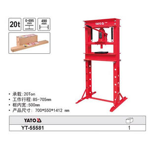 Prensa Hidráulica de Columna Única Yato YT-55580, Operación Manual, Herramienta de Reparación Automotriz - Product Image 3