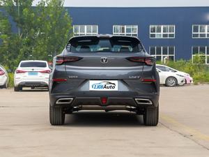 Changan UNI-T 2020 más económico, SUV pequeño de 5 puertas y 5 asientos, gran espacio, bajo kilometraje, coches usados, chasis automático de alta gama. - Product Image 6
