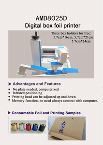 Gran oferta, máquina de impresión Digital de lámina dorada, impresora automática de estampado de lámina para impresora de tubos de caja de construcción personalizada - Product Image 6