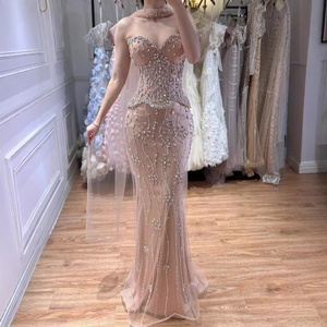 Robe de soirée sirène Serene <span class=keywords><strong>Hill</strong></span> LA73336 ornée de perles avec taille basque et peplum, ensemble deux pièces 2026, robes de soirée avec foulard assorti - Product Image 4