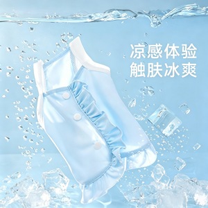 Gilet rafraîchissant pour animaux de compagnie, bleu, respirant, été, pour chats et petits chiens - Product Image 1