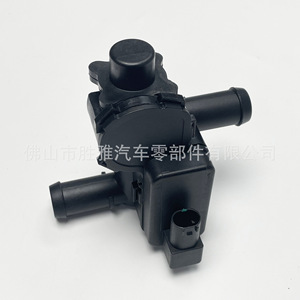 Válvula de control de refrigerante adecuada para Porsche y Volkswagen 95857281000 7PP819810A - Product Image 3