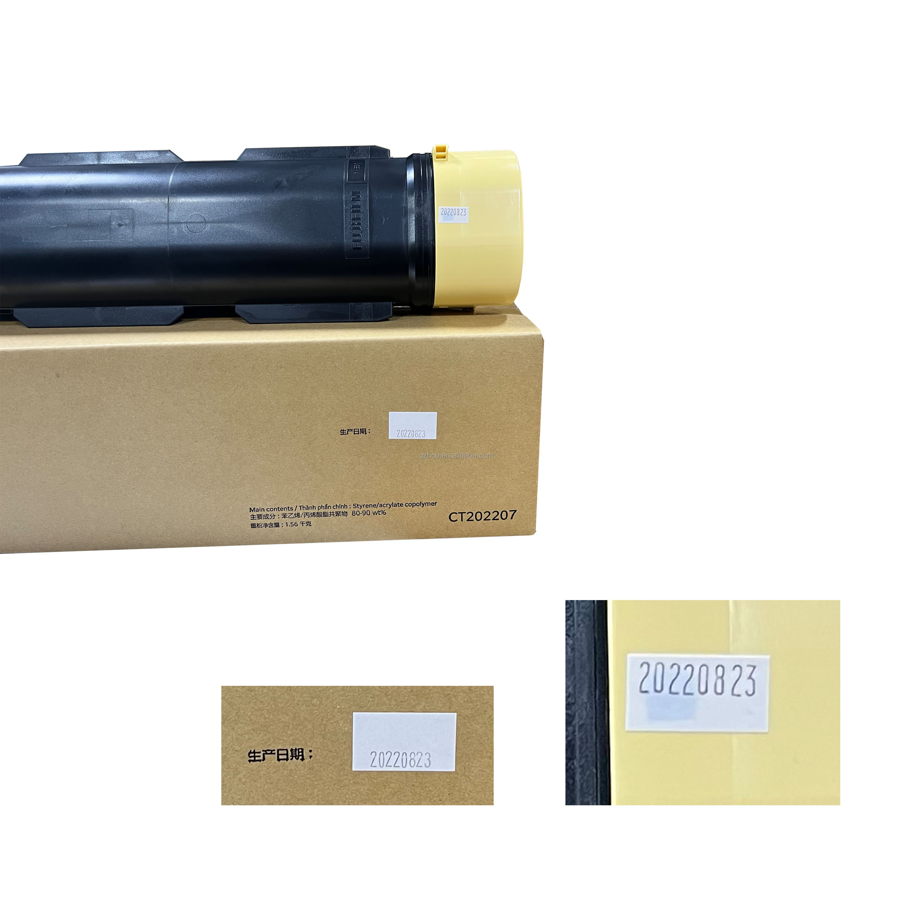 富士ゼロックス D95 D110 D125 トナー CT202207 用純正品| Alibaba.com