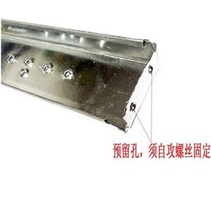 Panneau de support de traverse de cuisinière, cadre métallique de 27,5 cm de long pour pièces de rechange de cheminée de table à gaz - Product Image 5