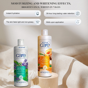 Großhandel Gut Riechende Seidige Feuchtigkeitsspendende Aufhellende Nährende Creme Hautaufhellende Milch Körperlotion - Product Image 4
