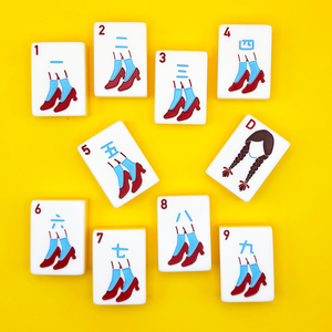 Fichas <span class=keywords><strong>de</strong></span> Mahjong Americanas Grabadas <span class=keywords><strong>de</strong></span> Acrílico 100% <span class=keywords><strong>de</strong></span> 1.2 Pulgadas, <span class=keywords><strong>de</strong></span> Alta Gama, Color <span class=keywords><strong>Amarillo</strong></span> Brillante, Diseño <span class=keywords><strong>de</strong></span> Dos Pájaros, El <span class=keywords><strong>Mago</strong></span> <span class=keywords><strong>de</strong></span> <span class=keywords><strong>Oz</strong></span> - Product Image 4