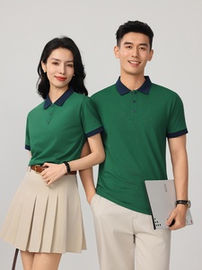 Camisa de Trabajo a Cuadros de Verano, Tallas Asiáticas y Europeas, Manga Corta, Estampada, Antibacteriana, Suave y Agradable al Tacto, Unisex - Product Image 4