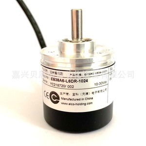 Encoder Rotatorio Elco EC50W12-H6PR-1024 Incremental de 50 mm con Cables para Automatización - Product Image 2