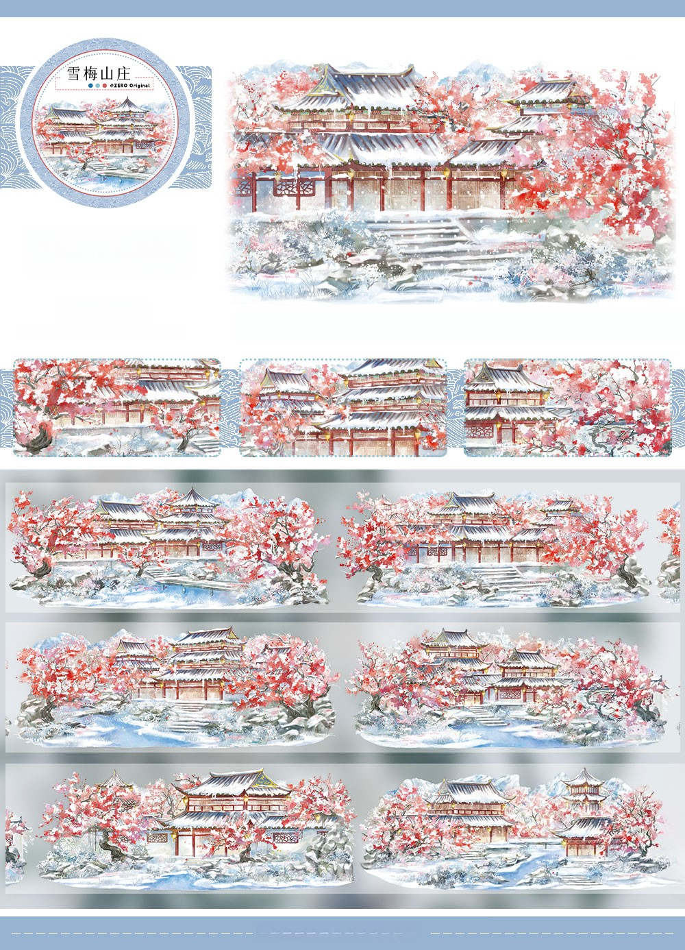 1 Manoir de Prune des Neiges-blanc