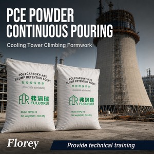 ผง FRPD-18 PCE ความบริสุทธิ์ 98% โพลีคาร์บอกซิเลต ช่วยรักษาความหนืด สำหรับขนส่งทางรถไฟในอุซเบกิสถาน คาซัคสถาน เอเชียกลาง สารเติมแต่งคอนกรีต - Product Image 3