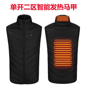 Chaleco calefactable con cuello alto, calefacción eléctrica, recargable por USB, ropa inteligente con temperatura constante para exteriores - Product Image 2