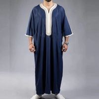 Nouvelle Jubba Marocaine Élégante à Manches Courtes Brodée pour Hommes Thobe Arabe Kaftan Robe en Polyester Abaya d'Été pour Adultes