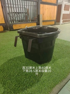 Écurie pour chevaux Bol d'alimentation pivotant Fournitures pour chevaux Produit d'alimentation pour chevaux Mangeoire en aluminium - Product Image 2