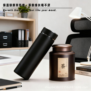 Mechanical Thermos <b>Mug</b> 316 Stainless Steel No Thread <b>Large</b> Capacity For Business Office Use - Product Image 5