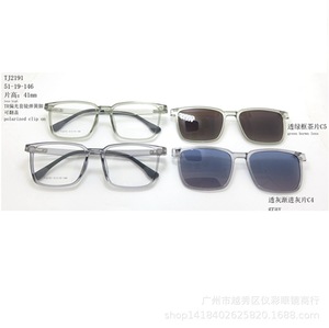 Lunettes de soleil TR à monture carrée rabattable, lunettes de conduite pour hommes et femmes, compatibles avec les verres de myopie TJ2191 - Product Image 5