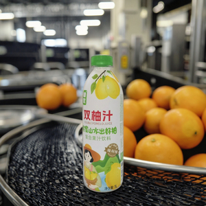 グレープフルーツ濃縮ジュースブリックス45フレーバー25kg/袋,ISO認定 - Product Image 4