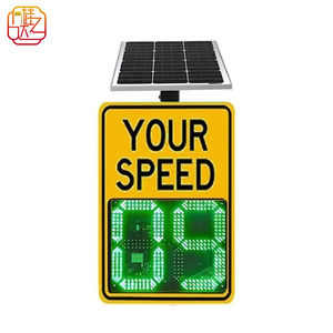Özel LED yol trafik Doppler hız radar sensörü hız algılama radar sinyal dedektörü araba hız lazer güneş sınırı işareti - Product Image 1