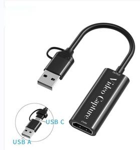 Carte de capture USB 3.0 HD MI Jeu HD Live HD MI vers USB Cord Collector Carte de capture vidéo 4K - Product Image 1