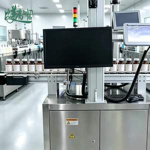 Nueva Máquina de Marcado y Grabado Láser UV de Alta Precisión con Enfriamiento por Agua, Solución de Producción Automática con Trazabilidad de Código Dual - Product Image 3