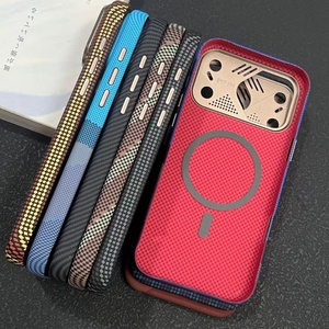 เคสโทรศัพท์แม่เหล็กเนื้อคาร์บอนไฟเบอร์สุดหรูสำหรับ iPhone 17 14 15 16 Pro Max พร้อมกรอบรูปโลหะ ป้องกันแรงกระแทก ฝาหลังแข็ง - Product Image 3