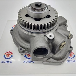 Pièces de moteur de tracteur pour pompe à eau 1172674, pompe à eau 117-2674 de haute qualité - Product Image 2