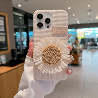 Nouvelle Coque de Téléphone Portable Antichoc avec Miroir de Maquillage Tournesol à Texture Tressée pour iPhone 17ProMax 16 15 14 13 12 11