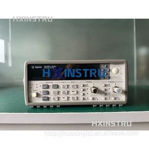 Compteur de fréquence universel 3 GHz KEYSIGHT HP Agilent 53132A H - Product Image 1