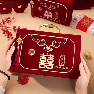 订婚婚礼嫁妆钱箱高档结婚用品嫁妆盒 - Product Image 4