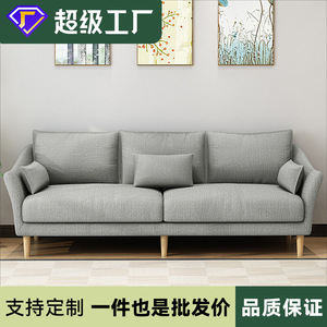 Juego de Sofás Modernos Minimalistas para Sala de Estar en Forma de L, con Tapicería Lavable Extraíble, Relleno de Espuma, Color Gris, para Apartamentos Pequeños - Product Image 4