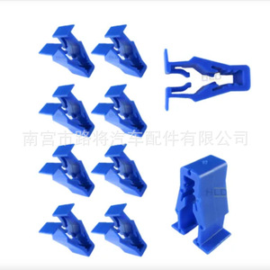 Clip para Panel Lateral de Motocicleta Honda Grom Msx 125, 90666 K59 A11, Nylon Azul, Accesorio para Carenado - Product Image 5