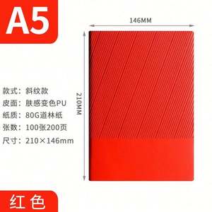 Venta caliente 16G Unidad USB Flash Juego de diario de negocios Cuaderno A5 de alta calidad y Bloc de notas corporativo Juego de regalo para reunión de empresa - Product Image 4