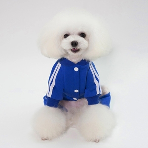 Combinaison d'hiver <span class=keywords><strong>pour</strong></span> chiens, sweat à capuche quatre pattes <span class=keywords><strong>pour</strong></span> petits chiens, Teddy Bear, Pomeranian, vêtements d'hiver <span class=keywords><strong>pour</strong></span> chiens, vêtements de sport <span class=keywords><strong>pour</strong></span> animaux de compagnie - Product Image 2