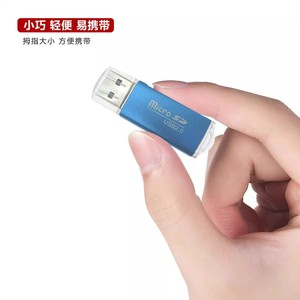 เครื่องอ่านการ์ดไมโครเอสดี ยูเอสบี 2.0 อลูมิเนียมอัลลอยด์ช่องเดียวสำหรับคอมพิวเตอร์โทรศัพท์มือถือ - Product Image 3