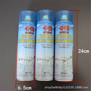 Nettoyant pour climatiseur Donghe 550ml, spray de nettoyage en profondeur pour unités intérieures et extérieures - Product Image 4