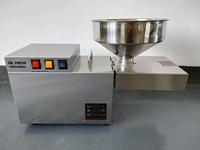 Presse à huile intelligente 1200W avec filtre, machine électrique domestique pour extraire et moudre l'huile de soja